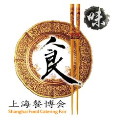 2019上海火锅美食博览会,展位订火啦!