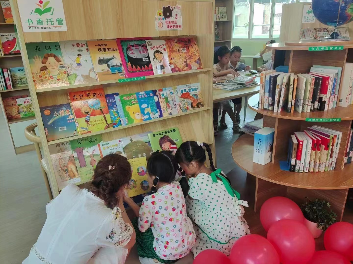 做儿童阅读的引导者 博思韵儿童书店面向全国开放合作