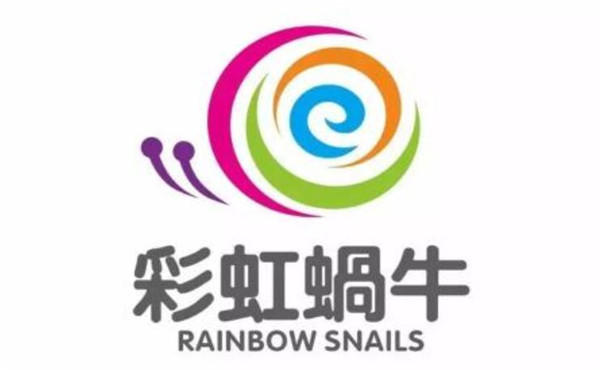 彩虹蜗牛国际托育早教中心加盟